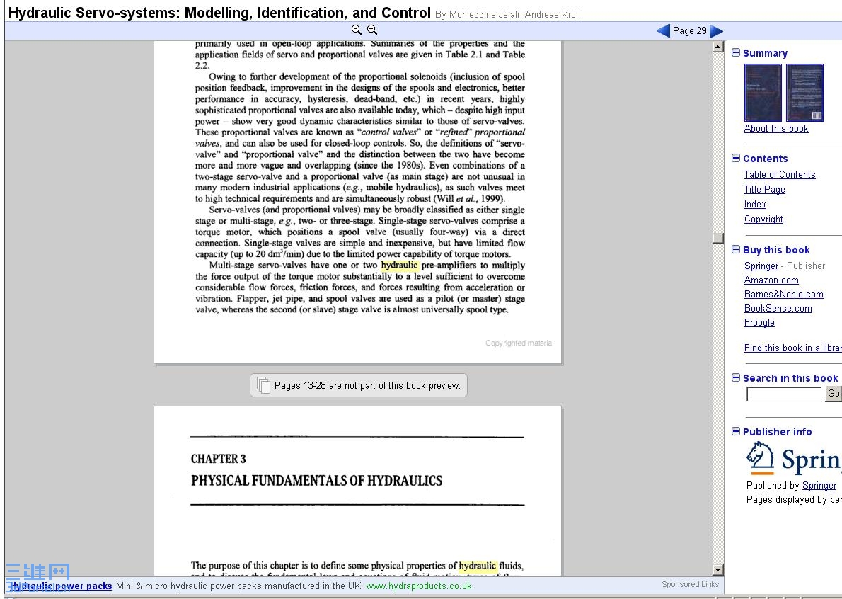servo system book.JPG